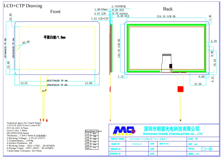 product-923-658